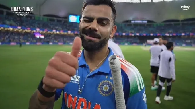 WhatsApp Image 2025-02-26 at 10.52.43_e5ca7aaf.webp